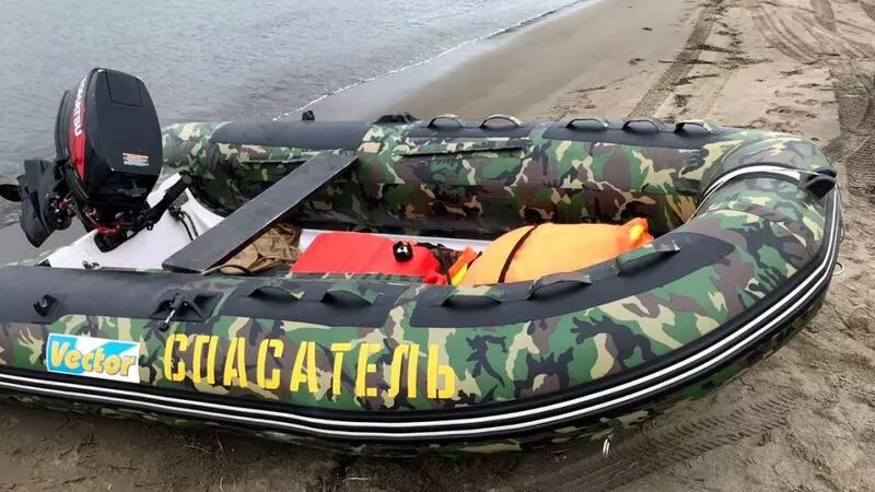 Сахалинцам разрешили купаться только у села Яблочного