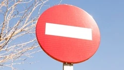 В Южно-Сахалинске почти на две недели перекроют проезд по Академической