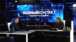 Юрий Трутнев рассказал о создании центра «Воин» в программе Владимира Соловьева