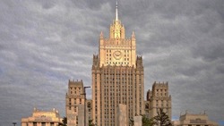 «Шаг к полному разрушению отношений»: МИД РФ прокомментировал новые антироссийские санкции Японии