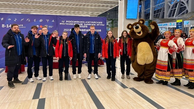 Керлингисты и фристайлисты прибыли на Сахалин на Российско-Китайские игры