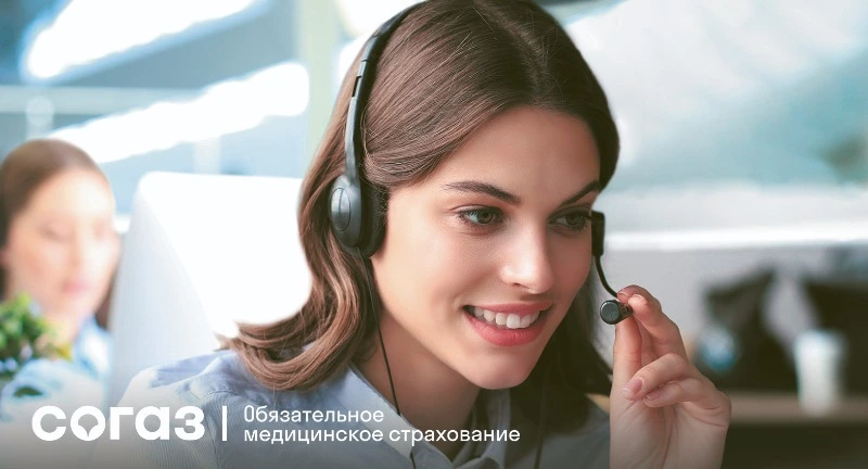 На защите жизни: как СМО помогают пациентам