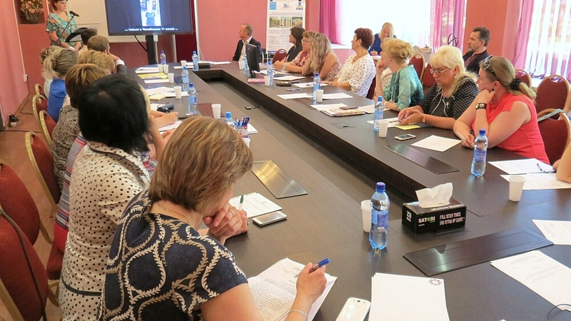 Территория преодоления