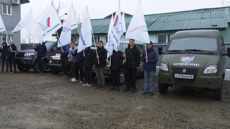 Подаренные жителями Сахалинской области автомобили окажутся в Донбассе к 9 мая