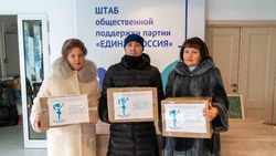 Открытки с поздравлениями отправили бойцам СВО детские сады Южно-Сахалинска
