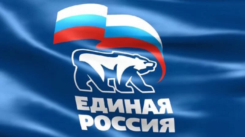 Сахалинские партийцы обсуждают программные задачи «Единой России» в здравоохранении