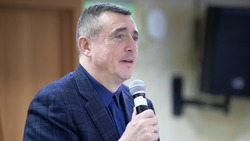 Валерий Лимаренко поздравил с Днем Конституции РФ жителей Сахалинской области
