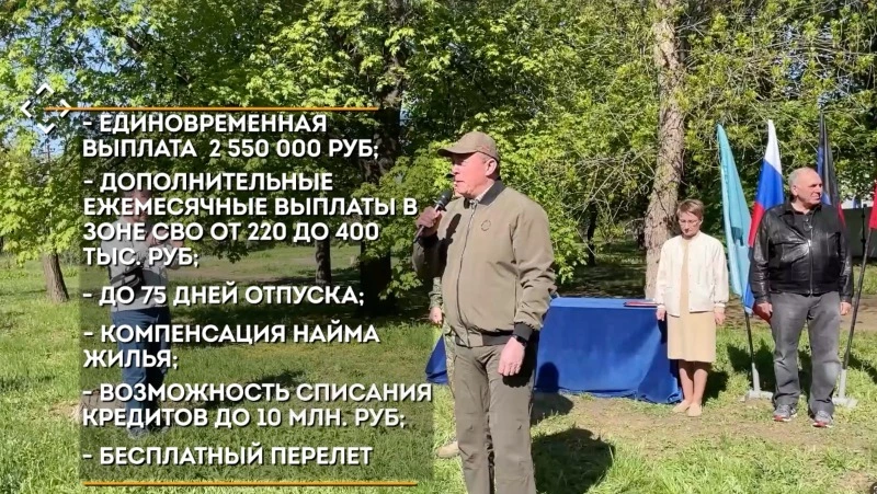 Сахалинские контрактники получат 400 тысяч рублей на первый взнос по ипотеке