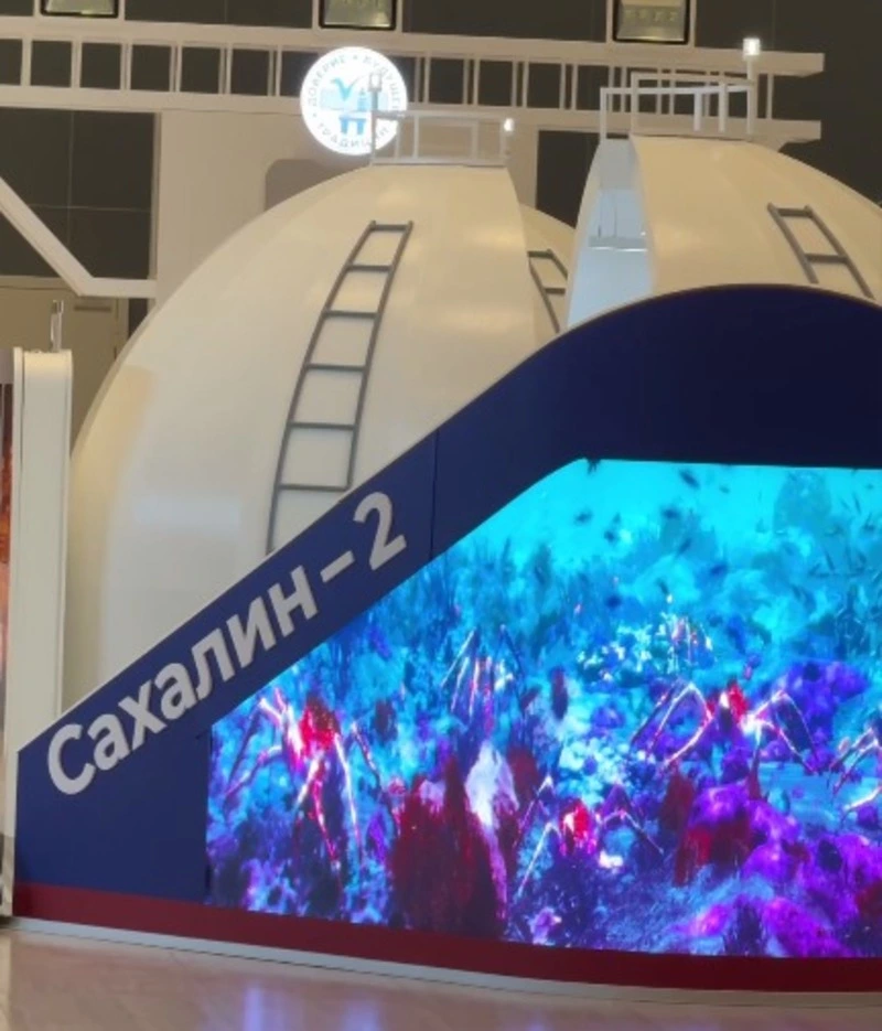 Лаунж-пространство в виде газовоза открыли в аэровокзале Южно-Сахалинска 