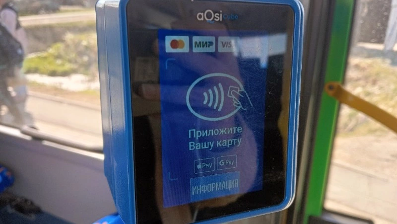 Проезд в автобусах Южно-Сахалинска подорожает на 10 рублей