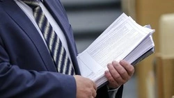 Законы марта 2023 года: памятка для жителей Сахалина и Курил