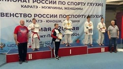 Спортсмен с Сахалина завоевал две награды чемпионата и первенства РФ по карате