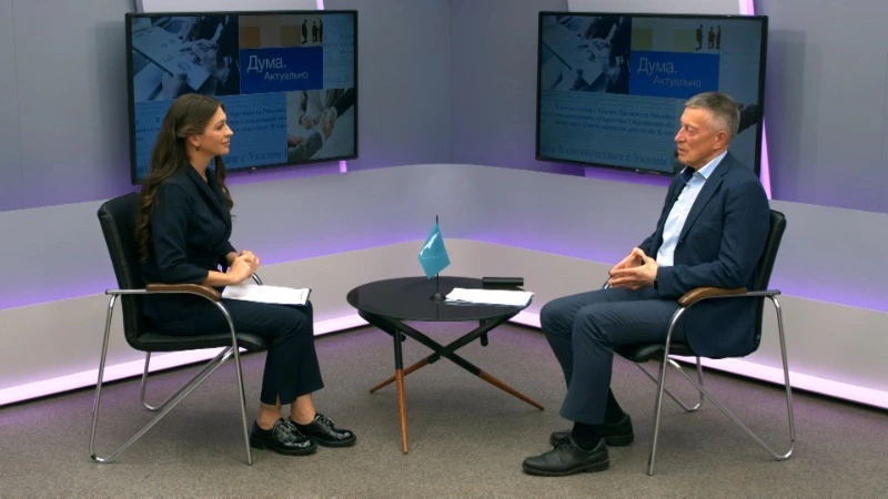 Дума. Актуально Выпуск от 23 июня