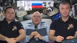 Россияне в День космонавтики получили поздравление с МКС