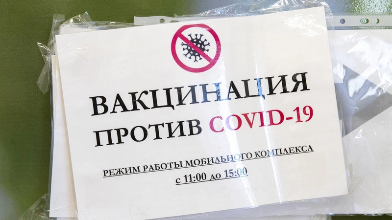 «Моя тётя умерла от коронавируса». Сахалинцы высказались за вакцинацию