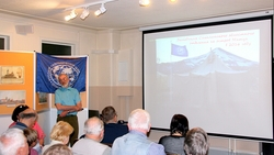 Сахалинские исследователи раскрыли тайны Матуа