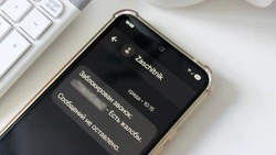 Жители Сахалинской области могут пройти бесплатный курс по кибербезопасности