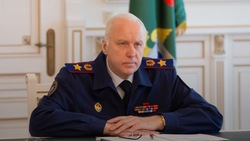 Бастрыкин потребовал доклад по делу об избиении ребенка в школе Южно-Сахалинска
