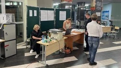 Эксперт: «Выбор кандидатов от «Единой России» на Сахалине связан с реальными делами»