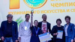 Кубок губернатора жюри Сахалинского чемпионата кулинаров отдало Татьяне Сандлер