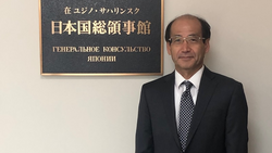 Генеральный консул Японии поделился с сахалинцами воспоминаниями о медовом месяце