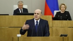 Кабмин РФ Михаил Мишустин рассказал о запуске 20 новых нацпроектов