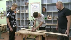 Школа-интернат для особенных детей «Радуга». Перекресток жизни 16.11.23