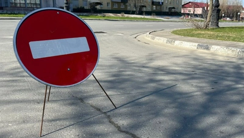 Улицу Карла Маркса полностью перекроют на два дня в Южно-Сахалинске 