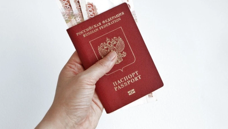 Россия и Оман договорились о взаимной отмене визового режима