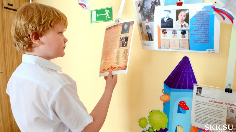 Сахалинцы рассказали о вещах, которые хранят с войны