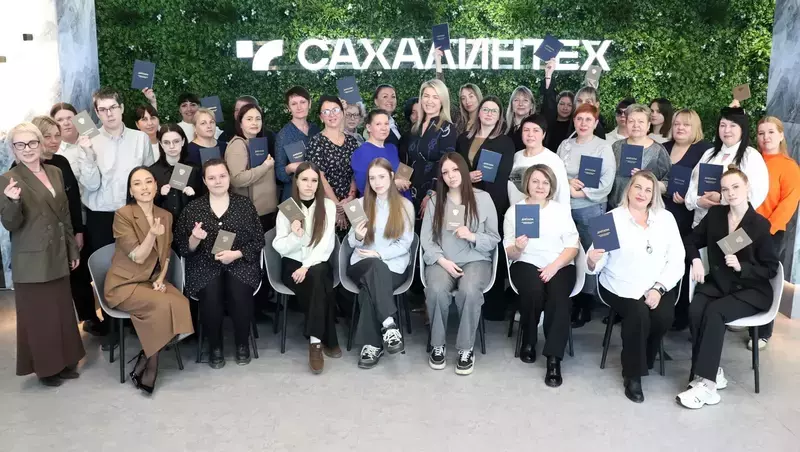 В СахГУ вручили дипломы пятому выпуску «Школы нянь»