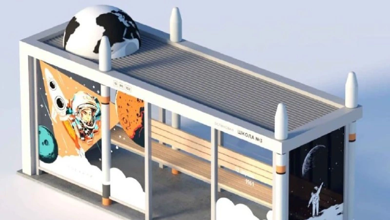 В День космонавтики урбанист Южно-Сахалинска напомнил о новом маршруте в районе парка