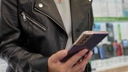 Антивирусные программы на смартфоны сахалинцы стали устанавливать в два раза чаще