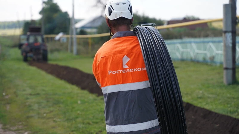 «Ростелеком» отвечает на вызов