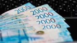 Монтажник из Астрахани обманул трех жителей Сахалина на полмиллиона рублей