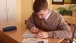 Школьник из Тараная написал письмо сахалинским участникам СВО