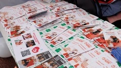 Во время Дня молодежи в парке Южно-Сахалинска проведут фестиваль «Счастливое материнство»