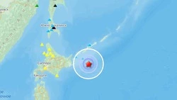 Землетрясение магнитудой 4,4 произошло у берегов Курил 