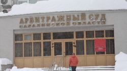 Сахалинский совхоз отсудил полмиллиона рублей у производителя техники за нерасторопность