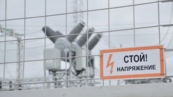 Детская больница и несколько домов остались без света в Южно-Сахалинске 8 сентября