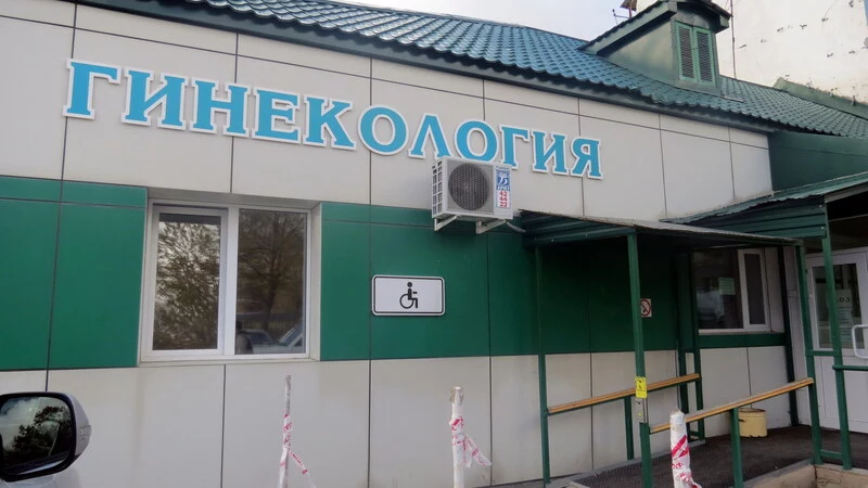 В Южно-Сахалинске из-за переезда гинекологии в больницу имени Анкудинова вырастет зарплата врачей