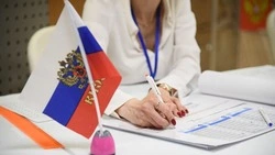 Дальний Восток показал самую высокую явку избирателей в первый день выборов президента РФ-2024