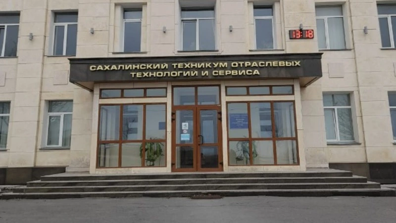 Педагог-наставник из Холмска выступит на конкурсе «Мастер года-2023»