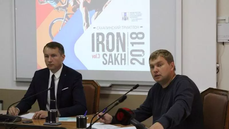 На «Сахалинский триатлон» приедут 200 российских и иностранных атлетов