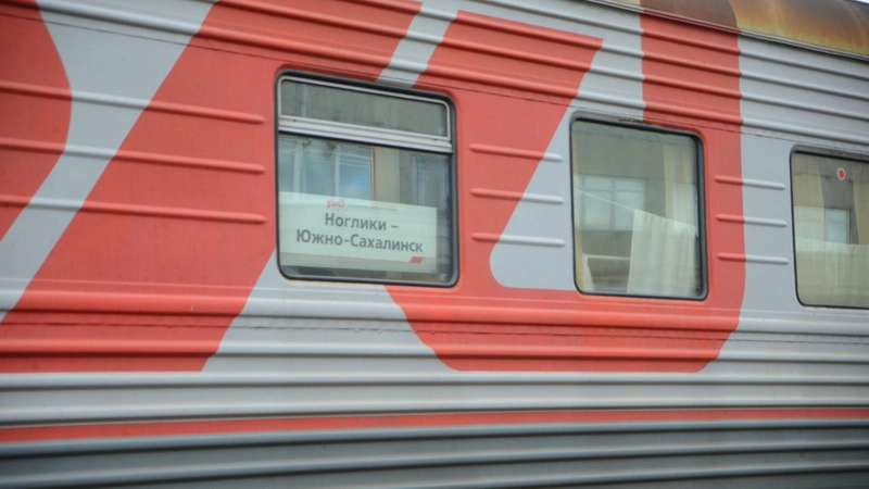 Стали известны детали неудавшегося суицида на Сахалинской железной дороге