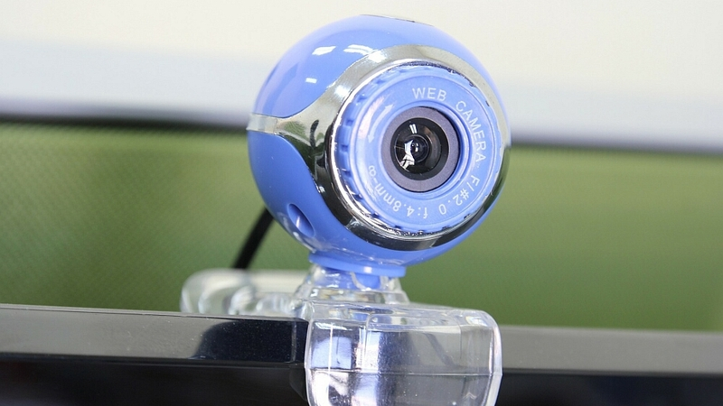 Веб-камеры Южно-Сахалинска