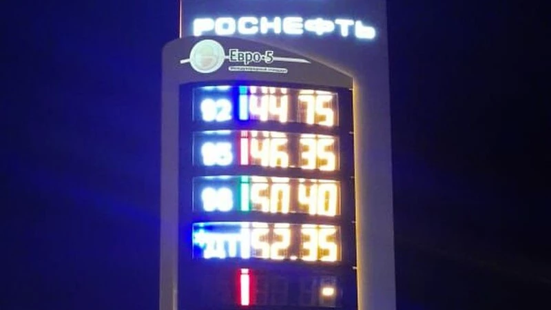 «Роснефть» объяснила скачок цен на бензин по всему Сахалину