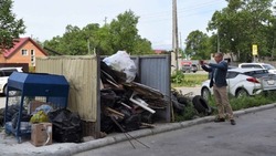 Двор на улице Авиационной не прошел проверку ГЖИ в Южно-Сахалинске  