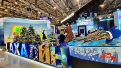 Форум «Россия» вызвал большой интерес у дальневосточников