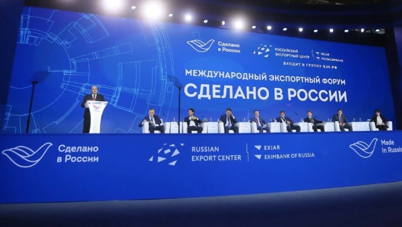 Регистрацию на форум «Сделано в России» закроют 14 октября
